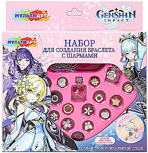 Bracelet Making Kit with Charms Genshin