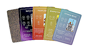 Rider-Waite Tarot. Effective Learning. From Beginner to Master. 78 Cards with Hints on the Cards + 50 Spreads