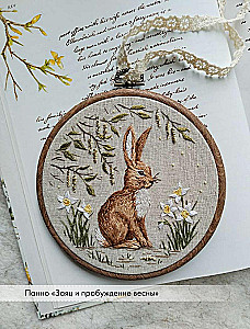 Embroidery with a smooth stitch: natural motifs. Animals, birds, flowers