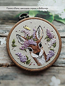 Embroidery with a smooth stitch: natural motifs. Animals, birds, flowers