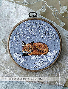 Embroidery with a smooth stitch: natural motifs. Animals, birds, flowers