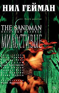 The Sandman. The Sandman. Book 9. The Kindly Ones