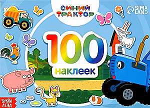 Sticker Album 100 Stickers - In the Fields