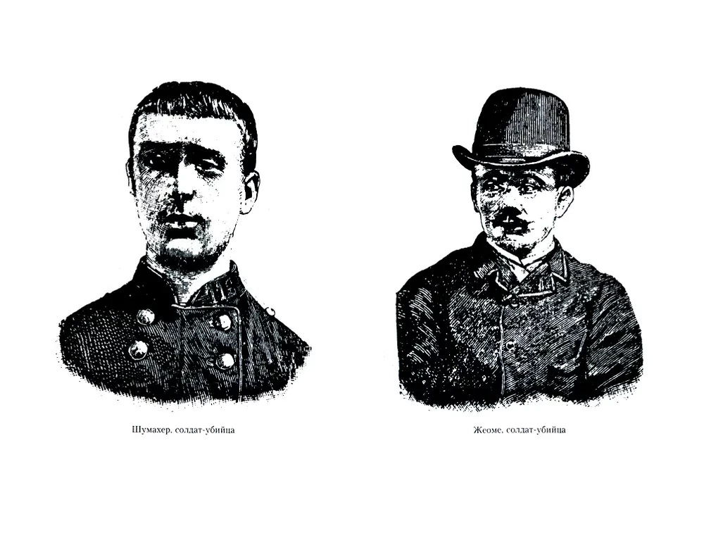 Murderers, Swindlers and Anarchists. Memoirs of the Chief of the Paris Detective Police in the 1880s