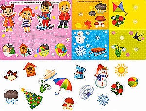 Sticker Book - Winter, Spring, Summer, Autumn