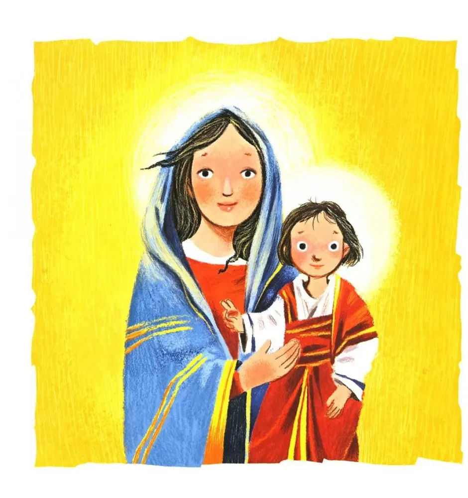 The Earthly Life of the Blessed Virgin Mary. Orthodoxy for Children